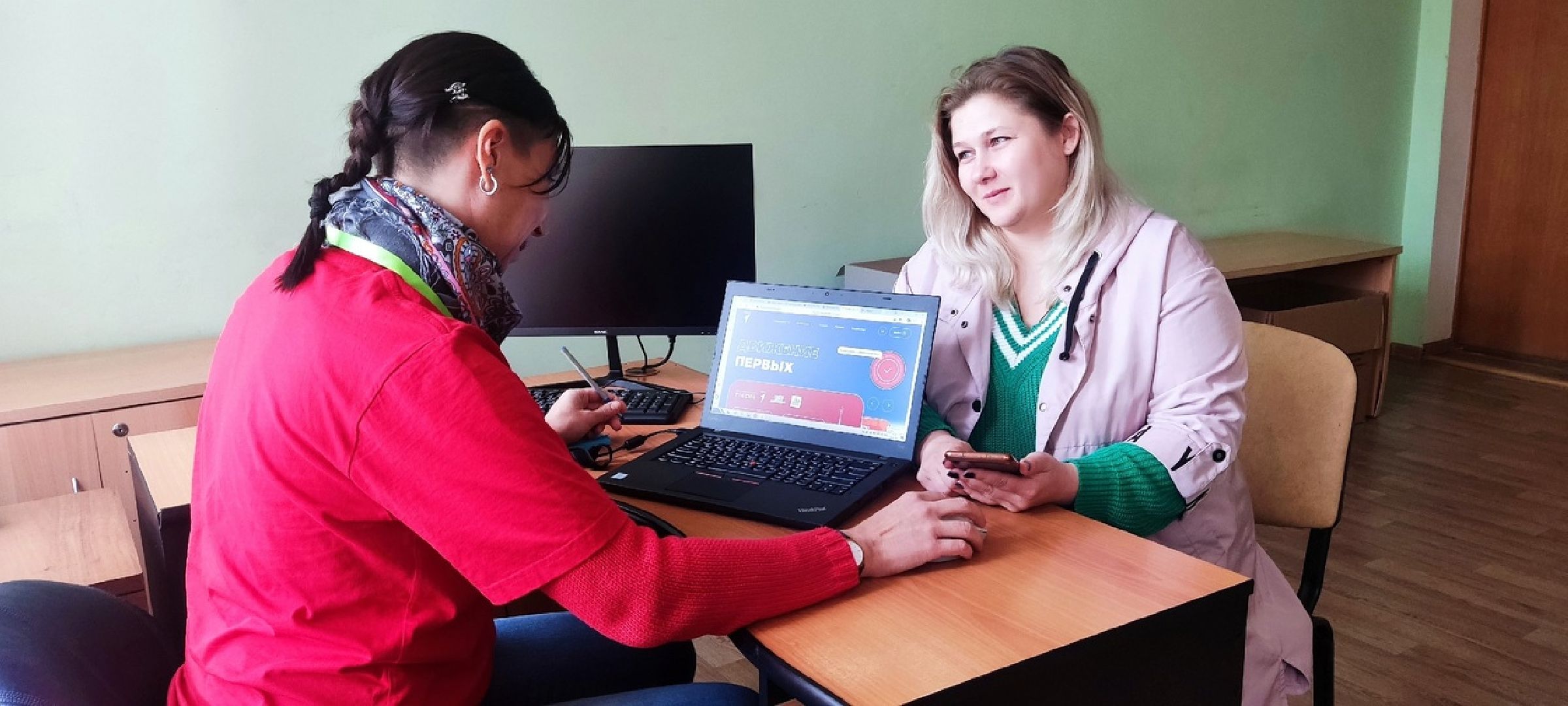 Серебряные Пруды, Движение Первых, регистрация,