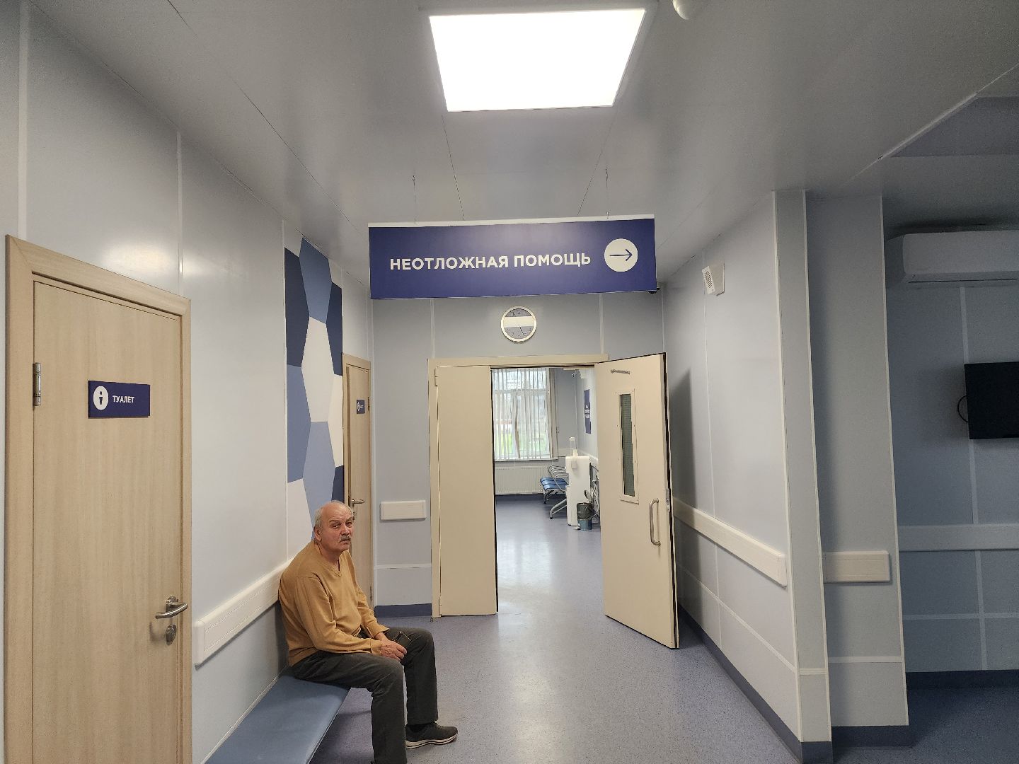 магнитные бури, солнечная активность, мнения экспертов,