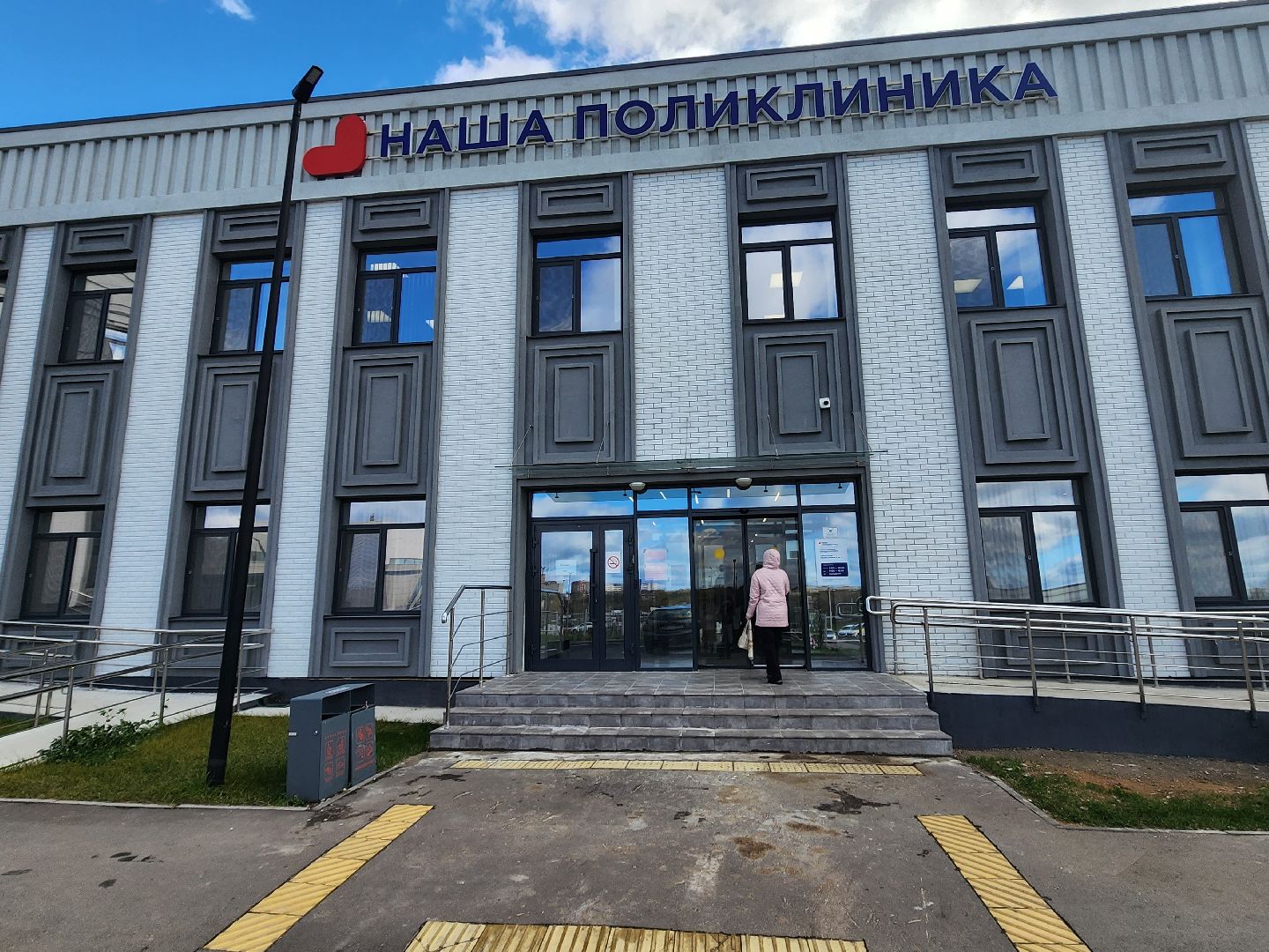 магнитные бури, солнечная активность, мнения экспертов,