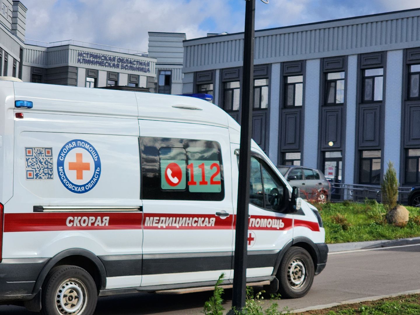 магнитные бури, солнечная активность, мнения экспертов,