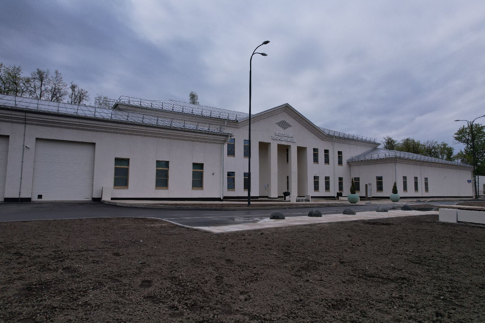 видное, видео с коптера, скорая,