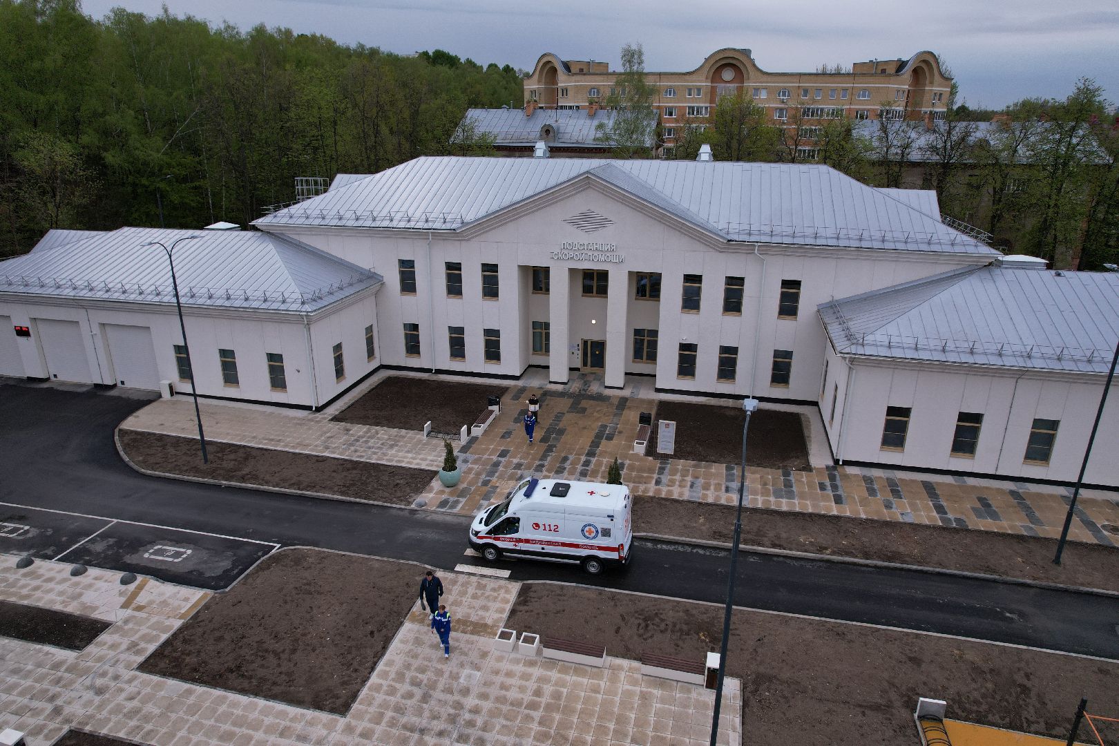 видное, видео с коптера, скорая,