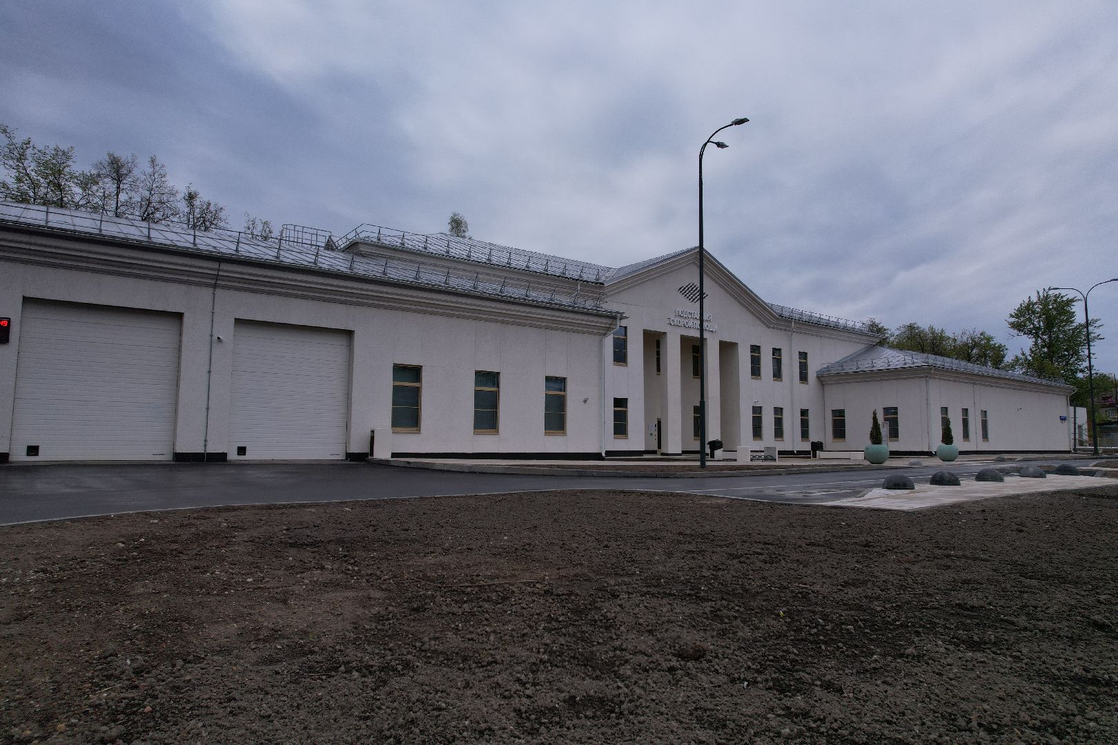 видное, видео с коптера, скорая,