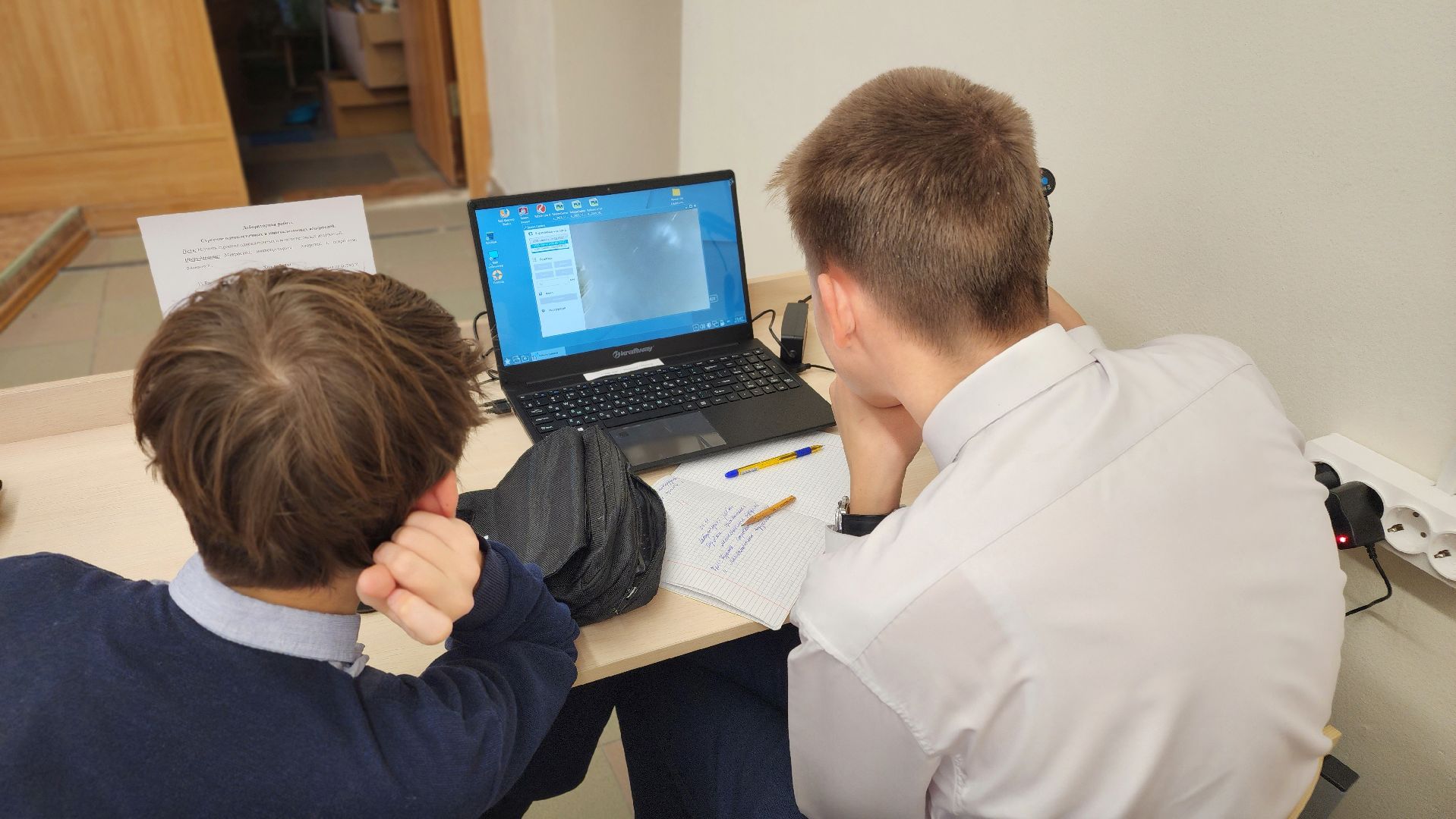 СИЛА, ИФВЭ, Протвино, НИЦ Курчатовский институт, Курчатовские классы, образование,