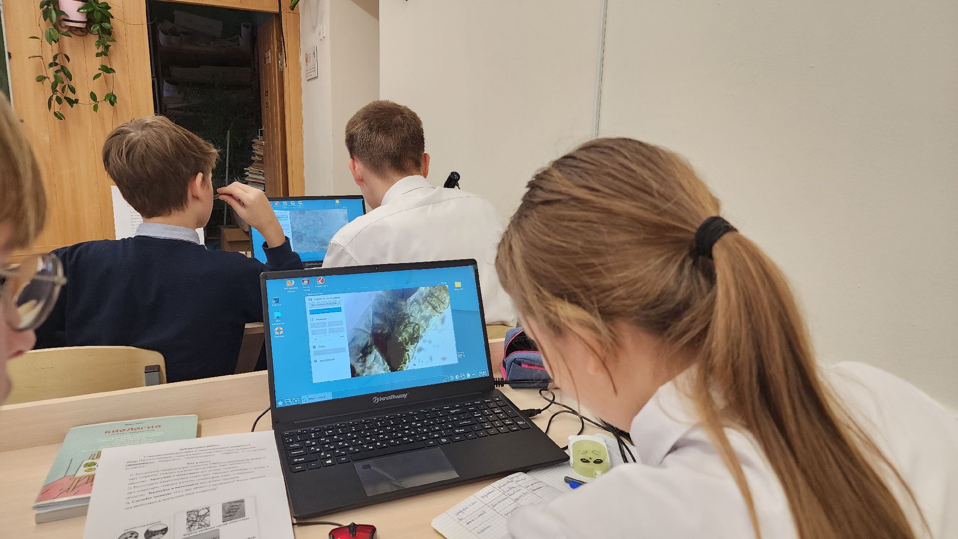 СИЛА, ИФВЭ, Протвино, НИЦ Курчатовский институт, Курчатовские классы, образование,