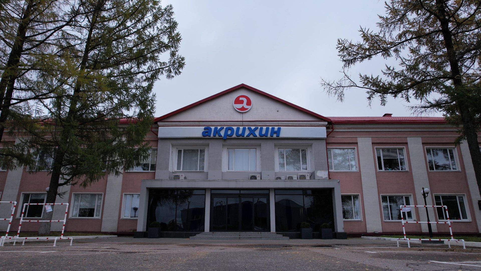 видео с коптера, акрихин, купавна,