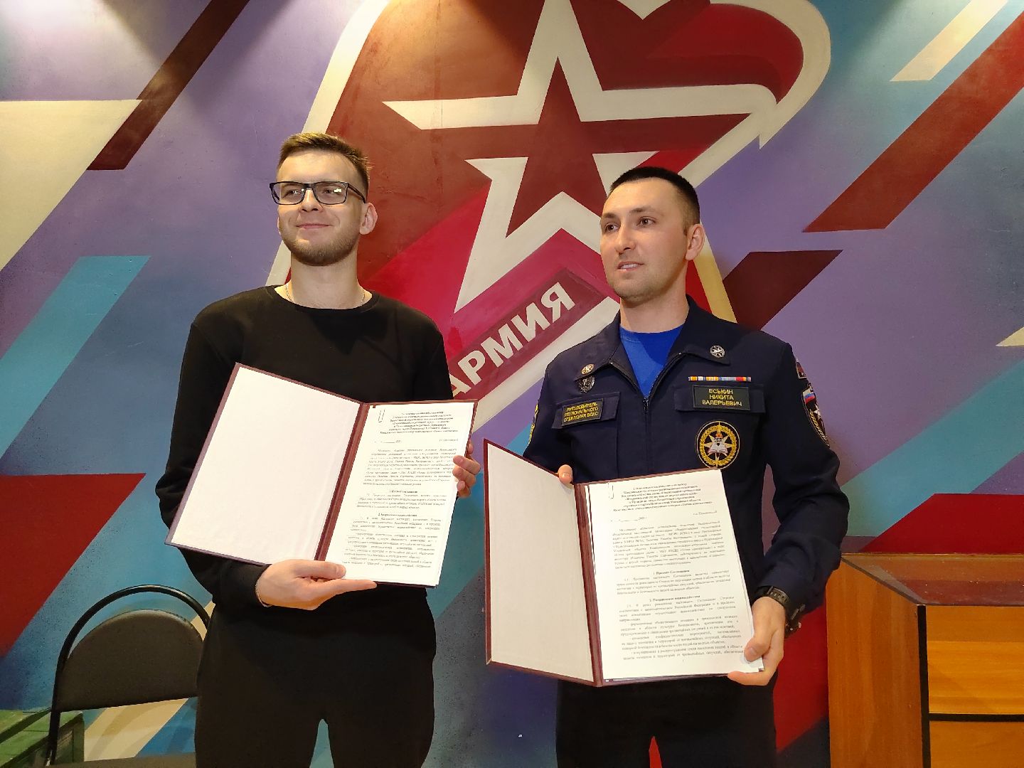 Пушкино, образование