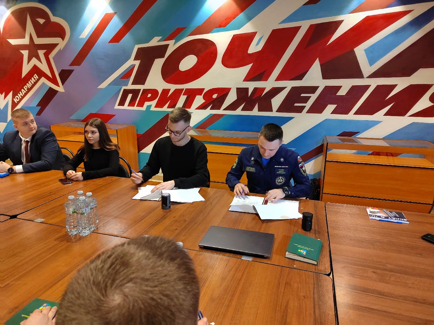 Пушкино, образование