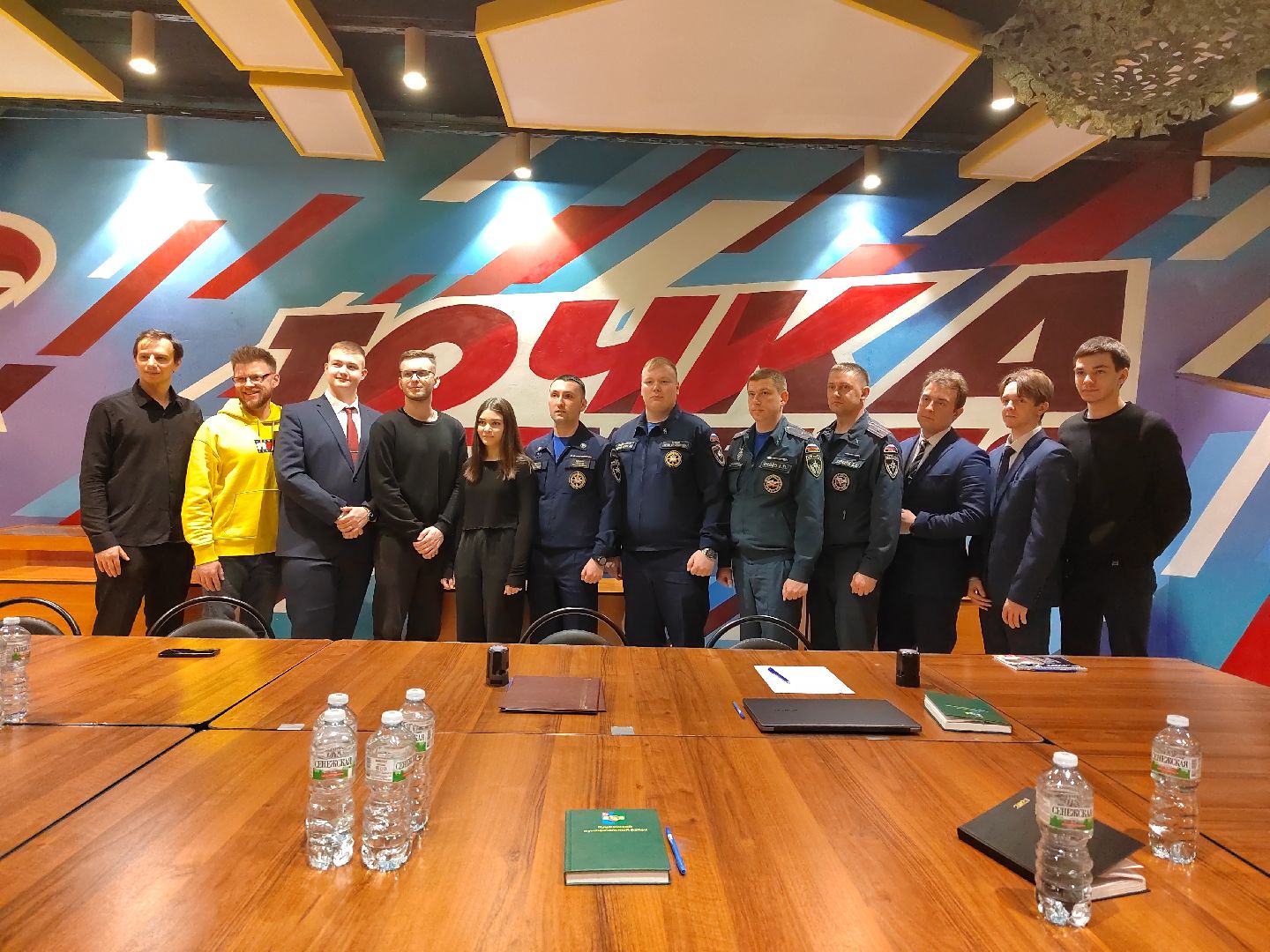 Пушкино, образование