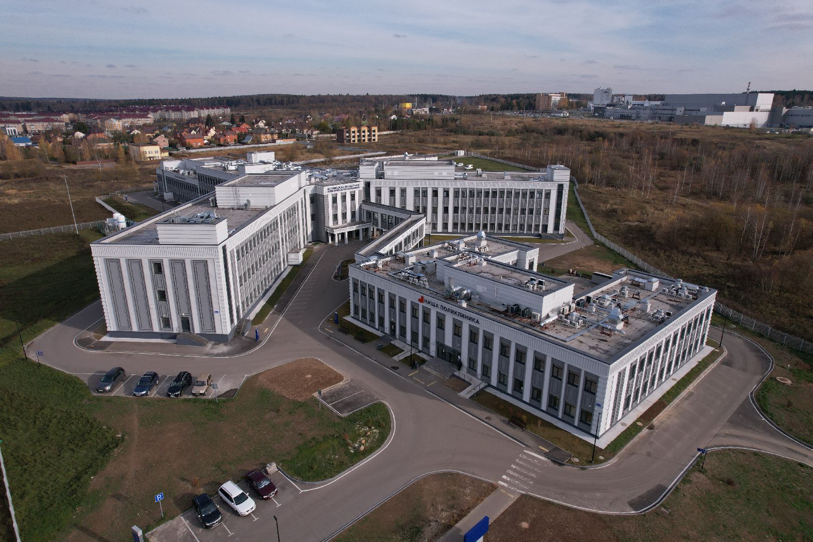 видео с коптера, истра, больница,