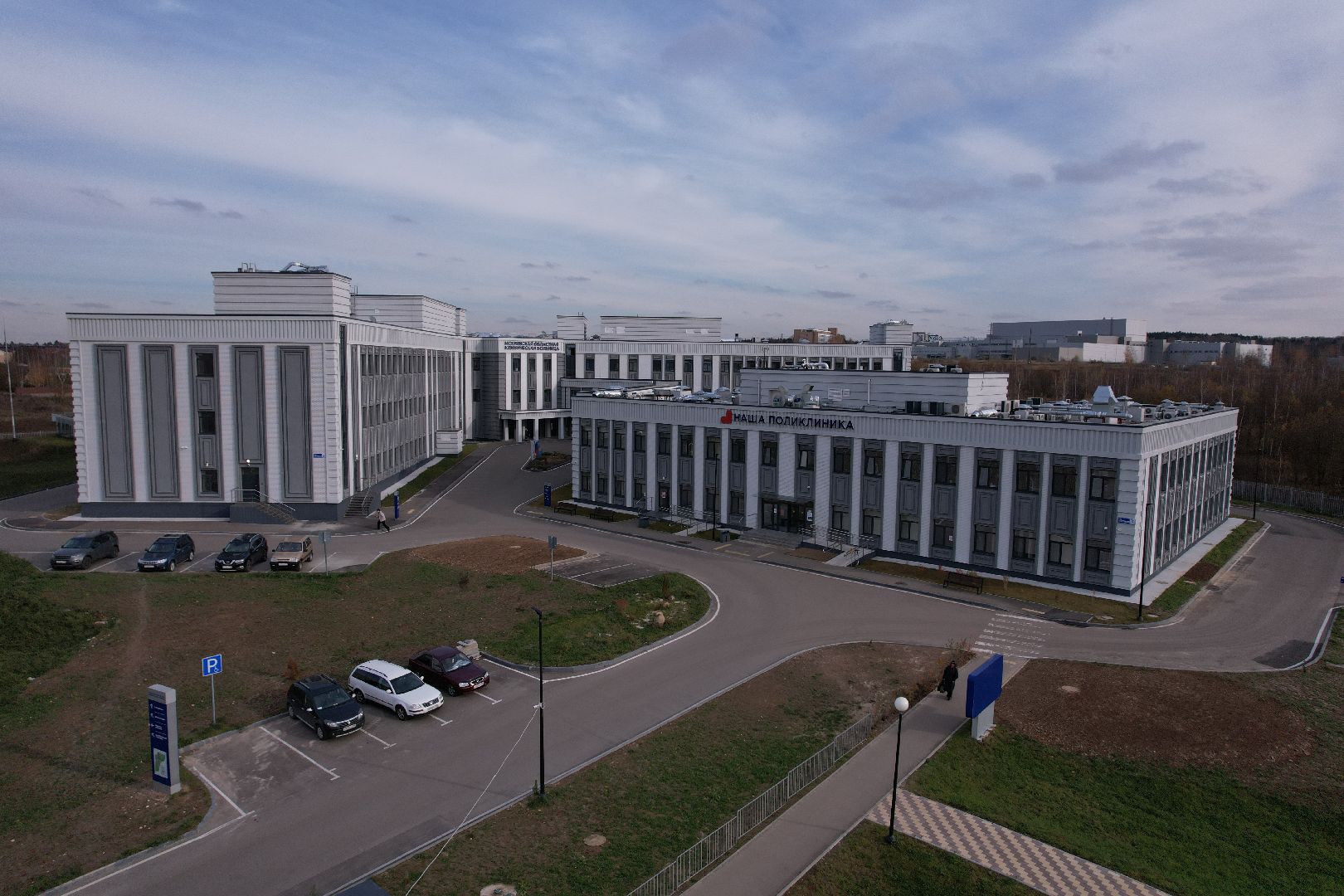 видео с коптера, истра, больница,