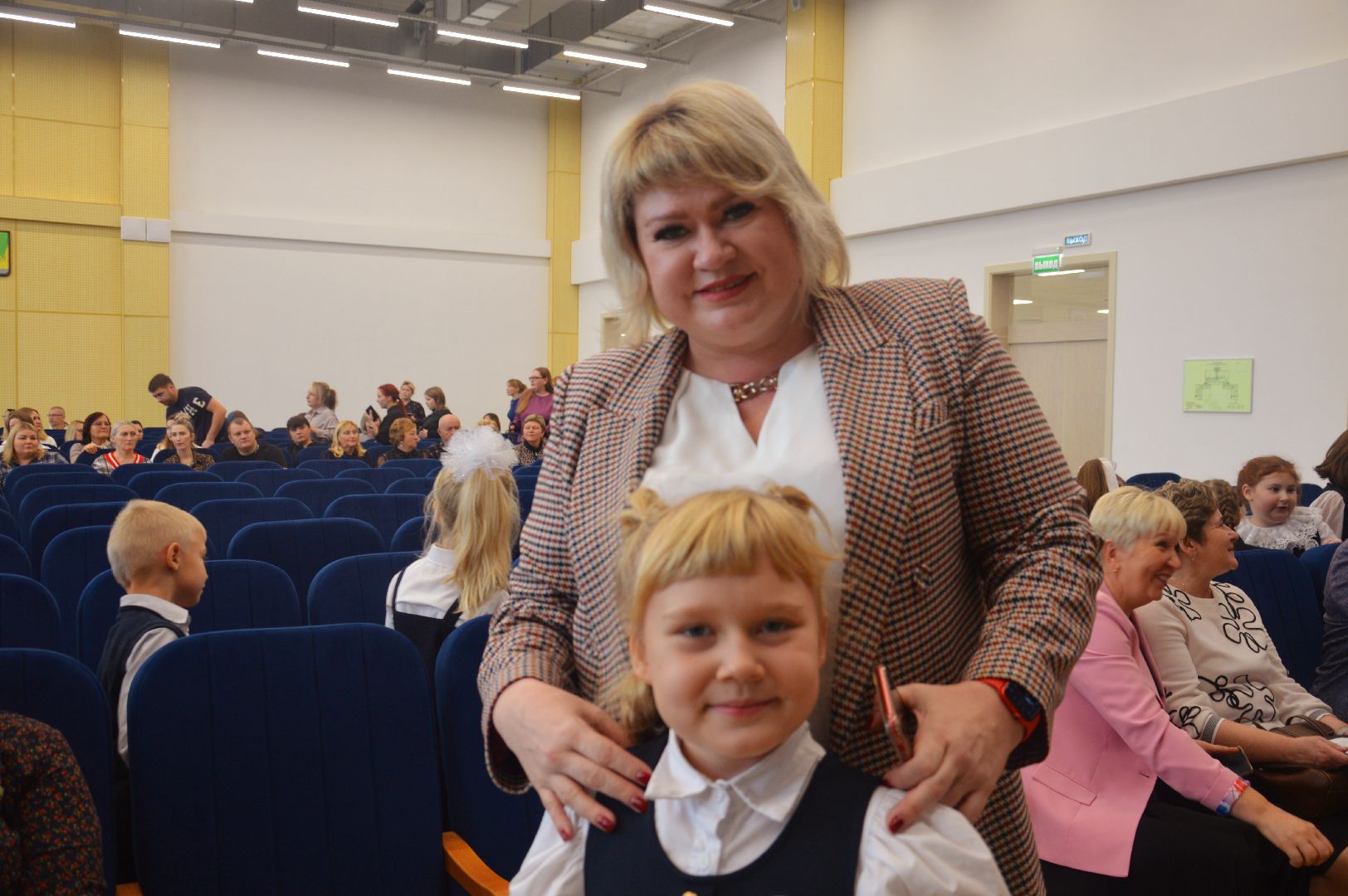 шатура, перспектива, лицей, день лицеиста, городской округ школы, городской округ образование,