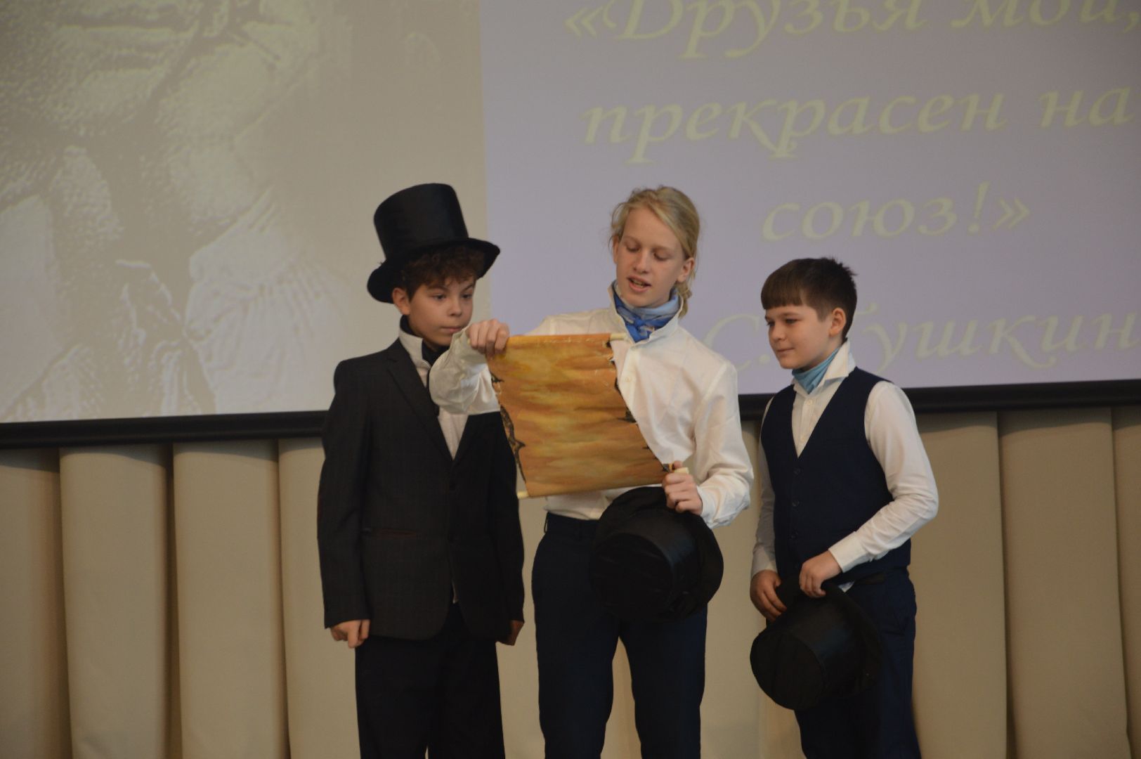 шатура, перспектива, лицей, день лицеиста, городской округ школы, городской округ образование,