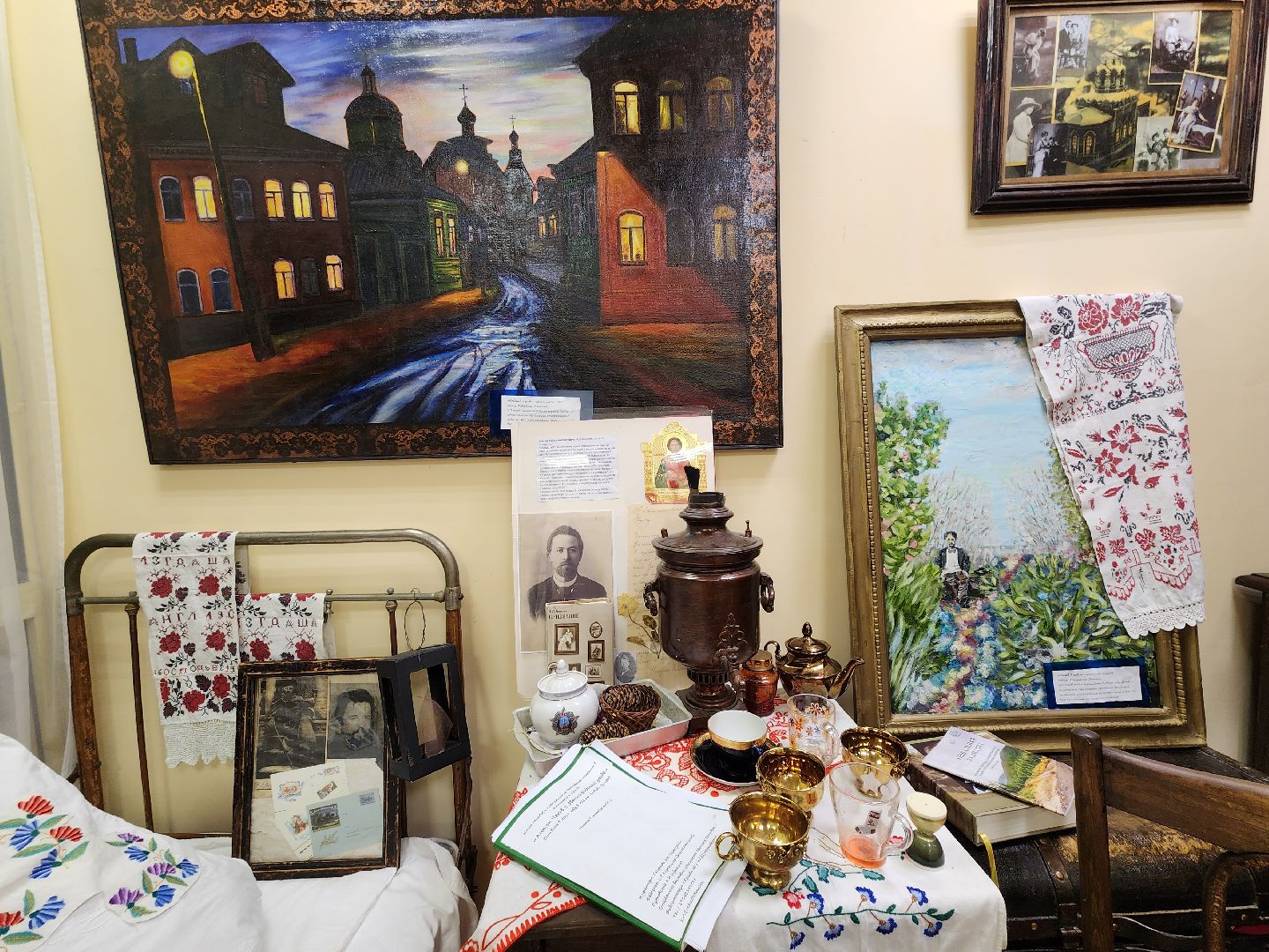 Звенигород, Культура, История, Музей Чехова,