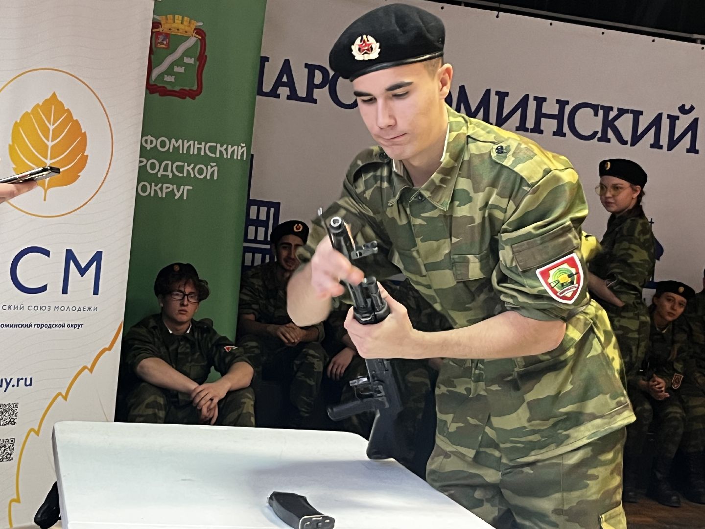 военно-патриотический отряд, конкурс отрядов, строевая подготовка, наро-фоминский городской округ, молодежный центр, молодёжь подмосковья,