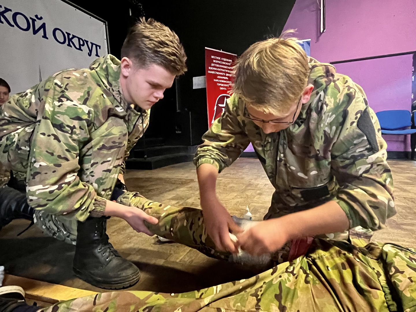 военно-патриотический отряд, конкурс отрядов, строевая подготовка, наро-фоминский городской округ, молодежный центр, молодёжь подмосковья,