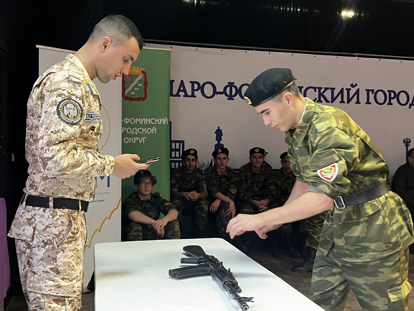 военно-патриотический отряд, конкурс отрядов, строевая подготовка, наро-фоминский городской округ, молодежный центр, молодёжь подмосковья,