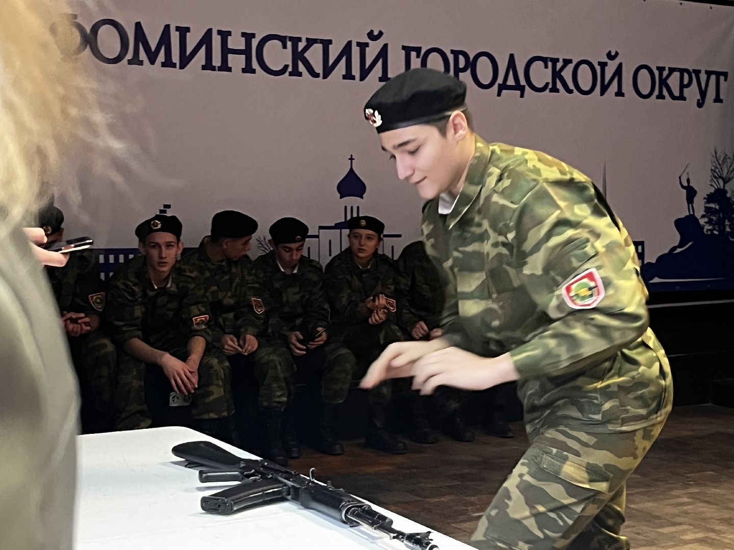 военно-патриотический отряд, конкурс отрядов, строевая подготовка, наро-фоминский городской округ, молодежный центр, молодёжь подмосковья,