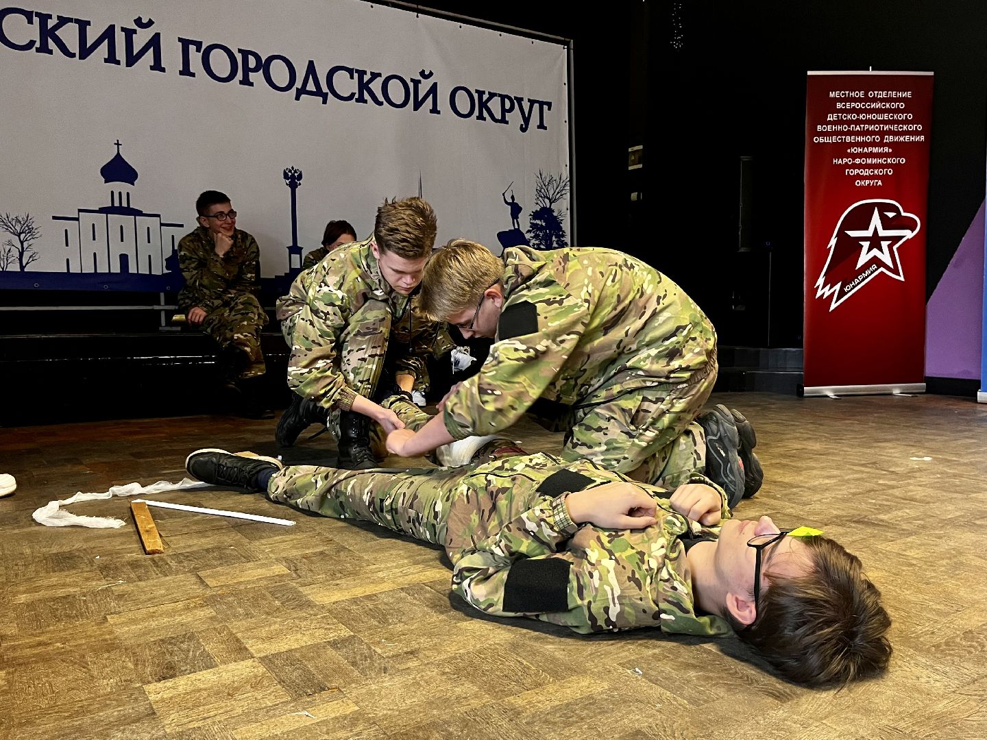 военно-патриотический отряд, конкурс отрядов, строевая подготовка, наро-фоминский городской округ, молодежный центр, молодёжь подмосковья,