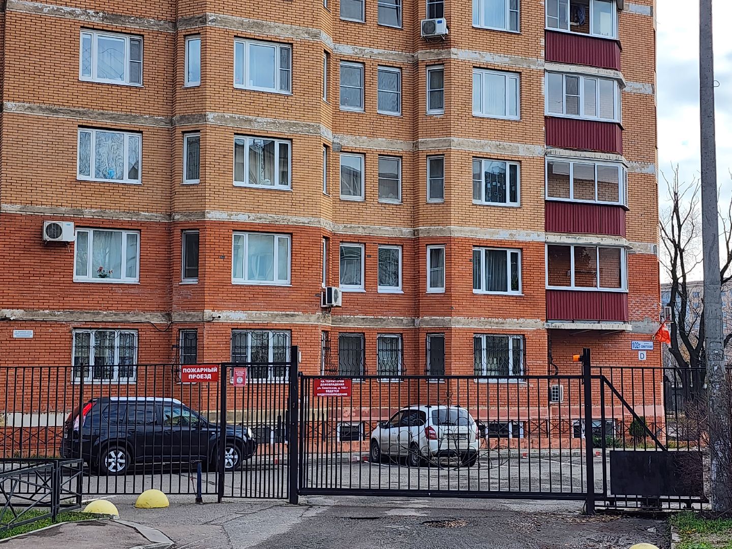 ремонт подъездов, программа софинансирования, жкх, серпухов, улица советская,