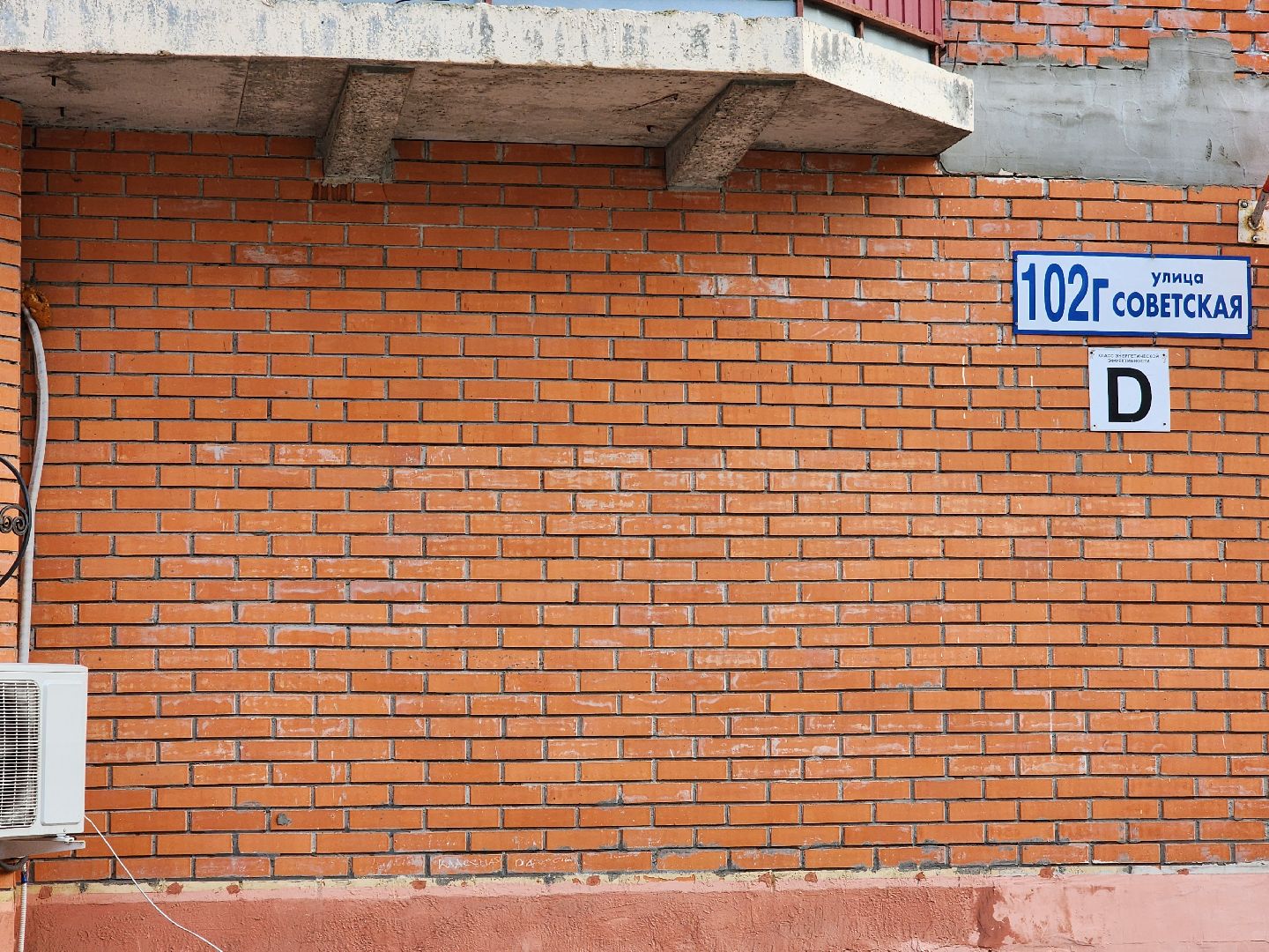 ремонт подъездов, программа софинансирования, жкх, серпухов, улица советская,