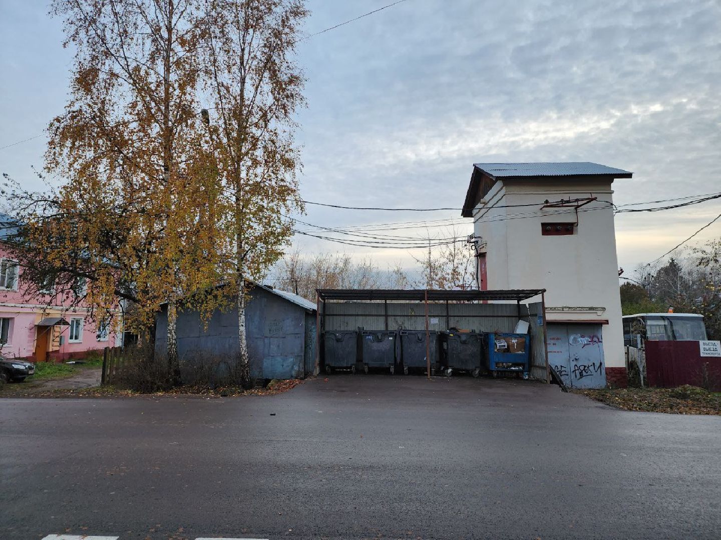 можайск, можайский городской округ, подмосковье, мусор, контейнерные площадки, баки, ЖКХ, уборка территорий, чистый город,