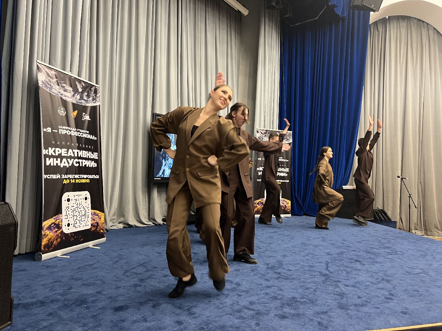 химки, образование, студенты, олимпиада, карьера, мгик,