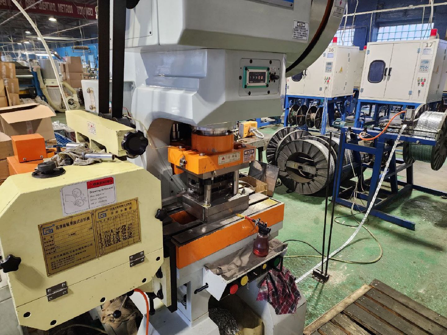 Солнечногорск, Производство, Компания, Бизнес, Тайное тепло,