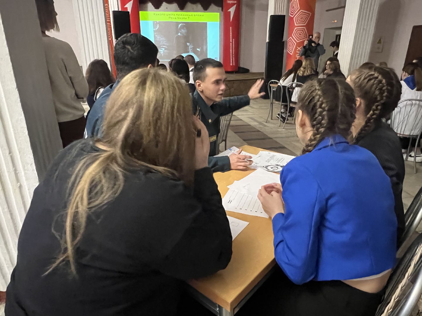 Солнечногорск, Квиз, Молодежь, Школьники, Акция,