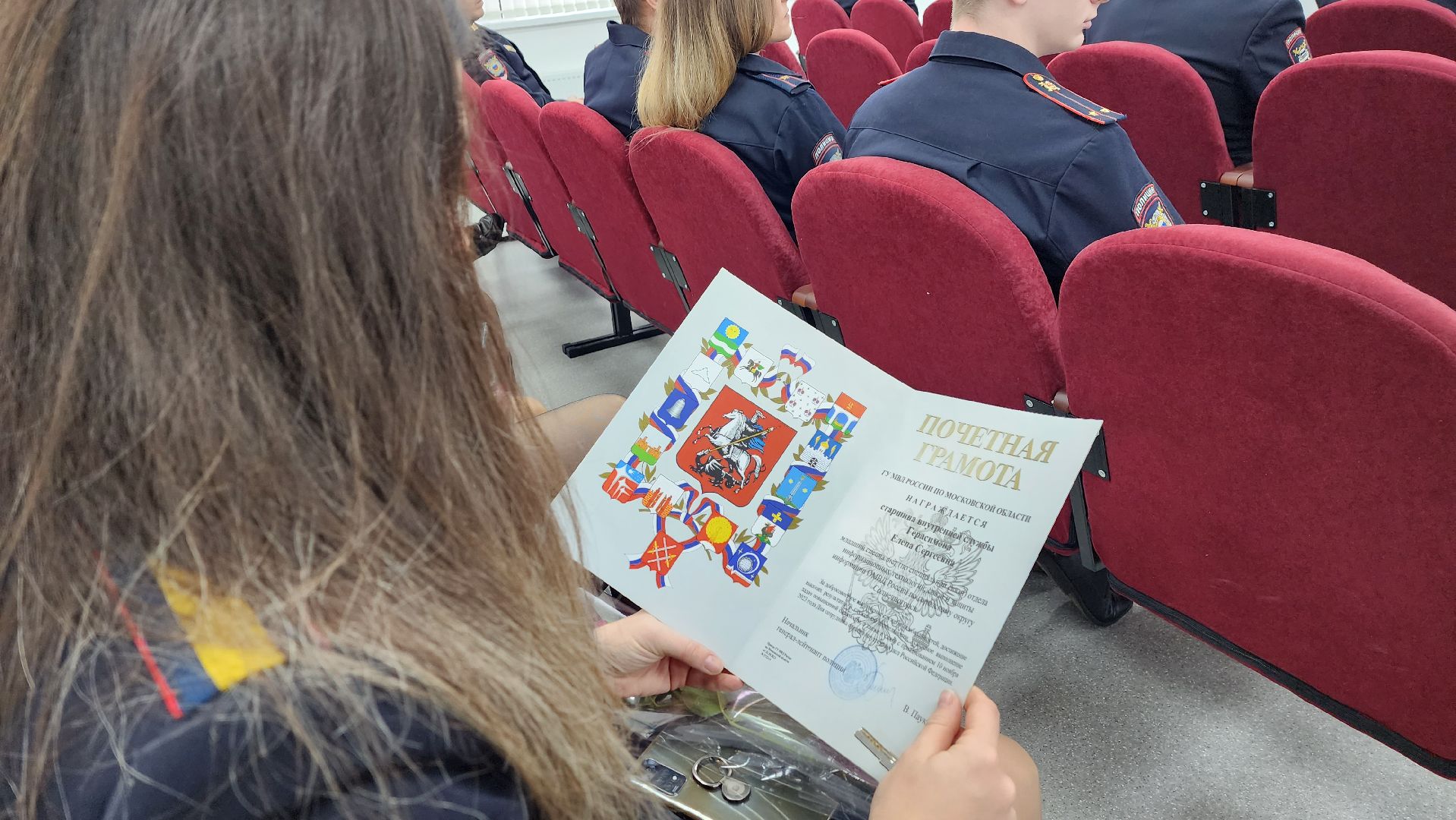 Солнечногорск, полиция, ОМВД, день полиции, общество,