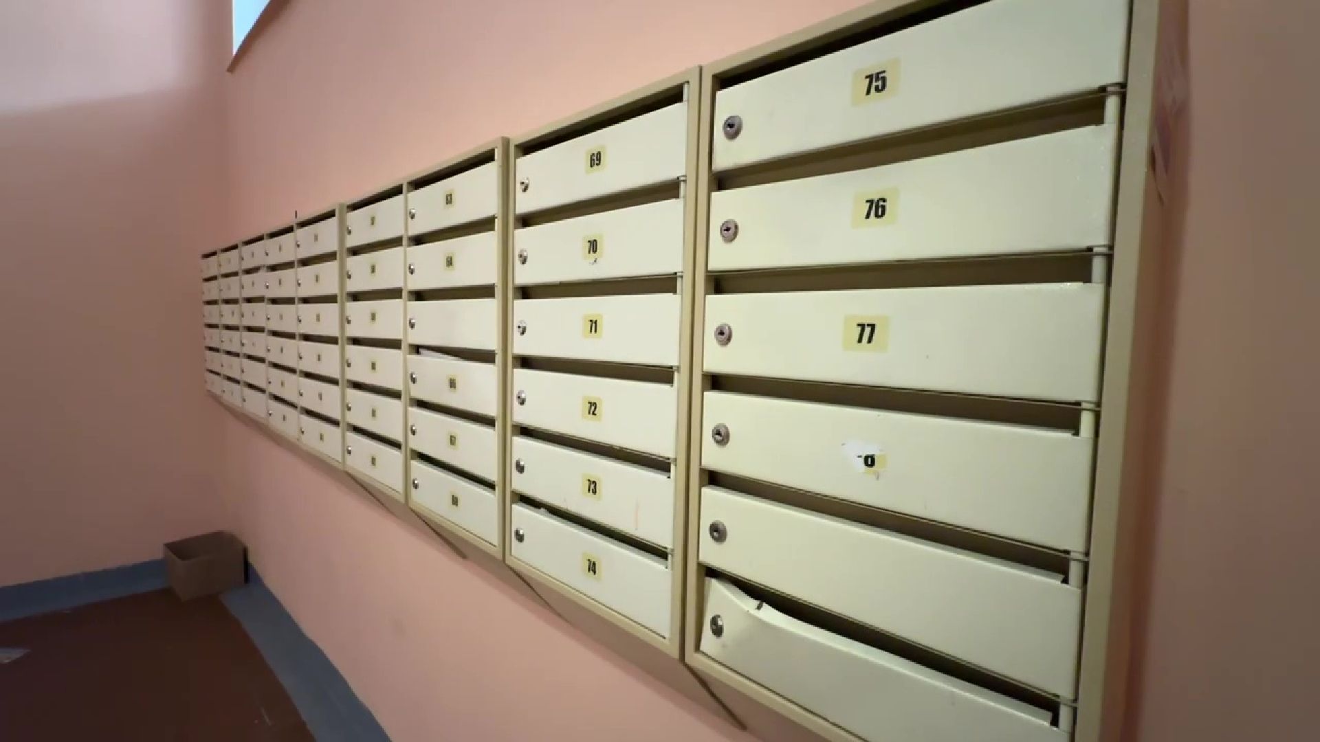 Реутов, ЖКХ, благоустойство, ремонт подъездов,