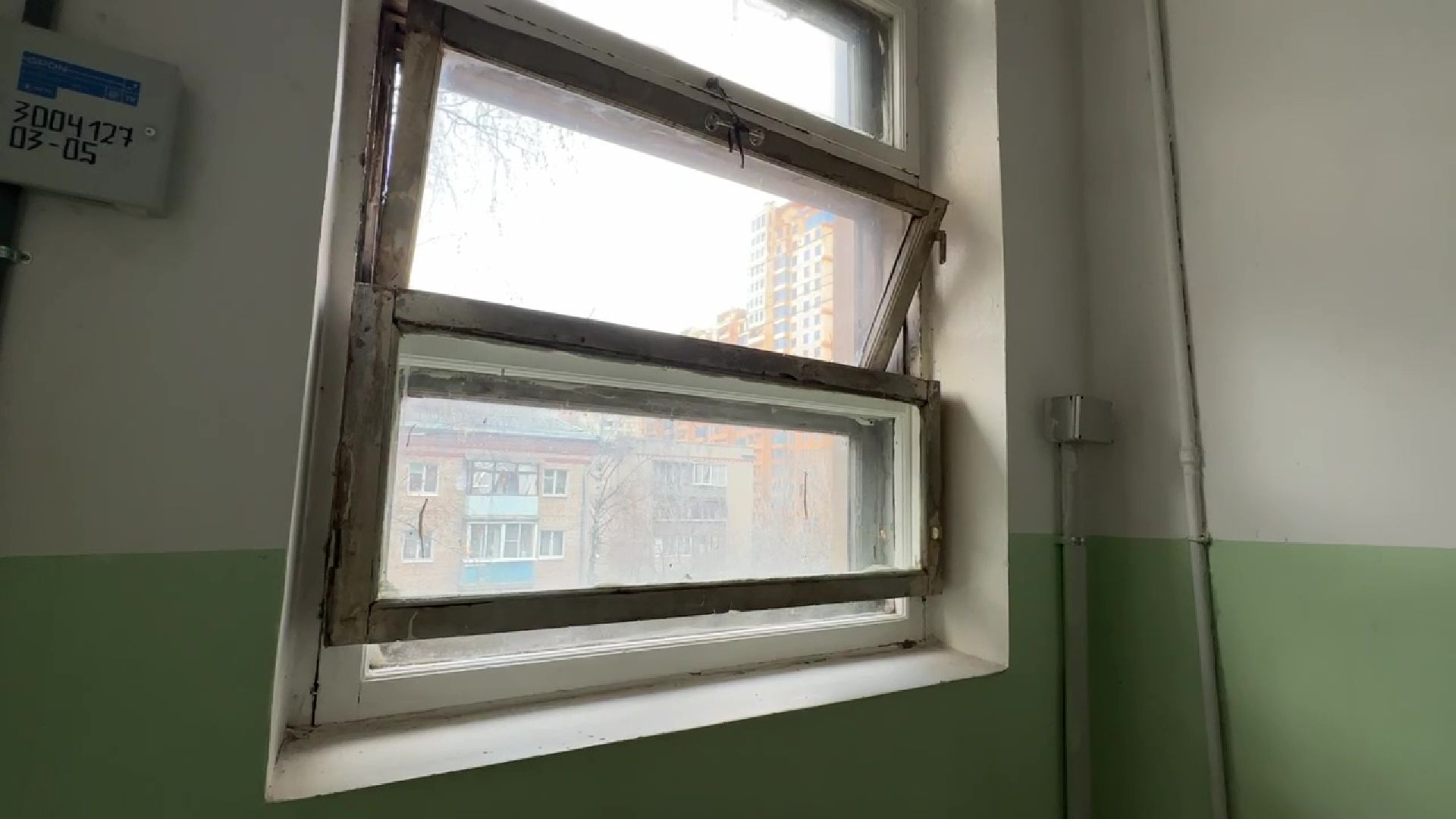 Реутов, ЖКХ, благоустойство, ремонт подъездов,