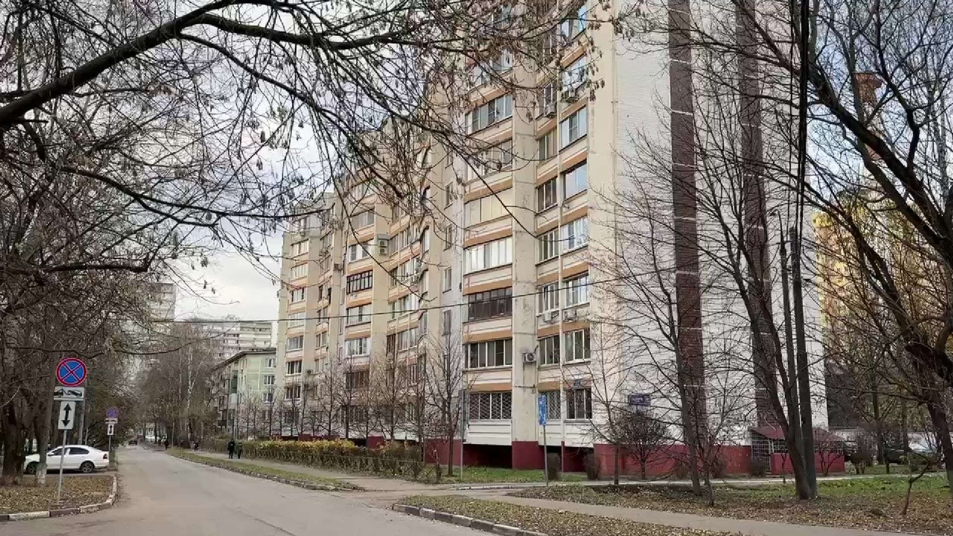 Реутов, ЖКХ, благоустойство, ремонт подъездов,