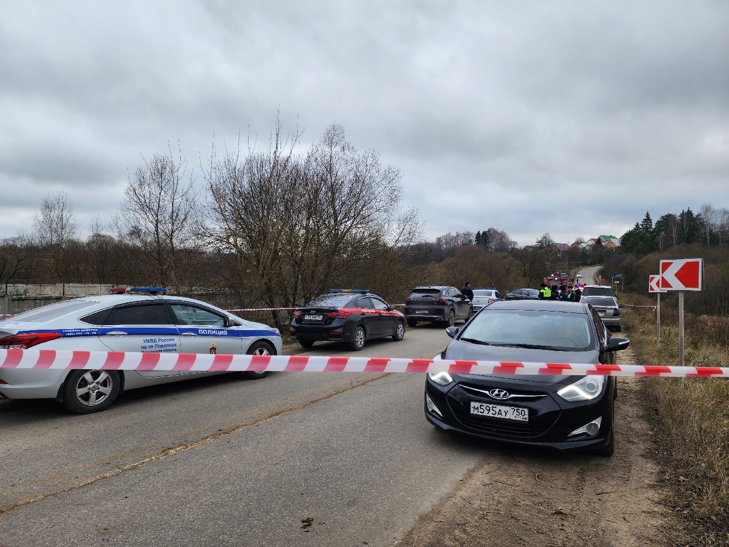 Мост, Пахра, обрушение