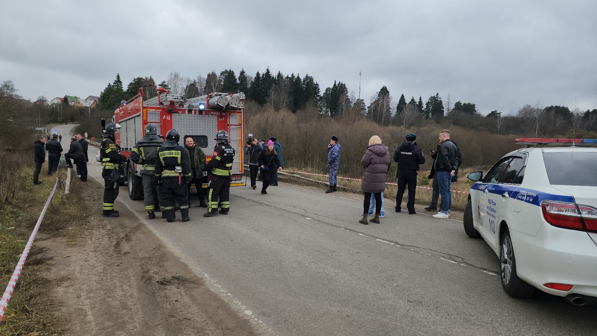 Мост, Пахра, обрушение