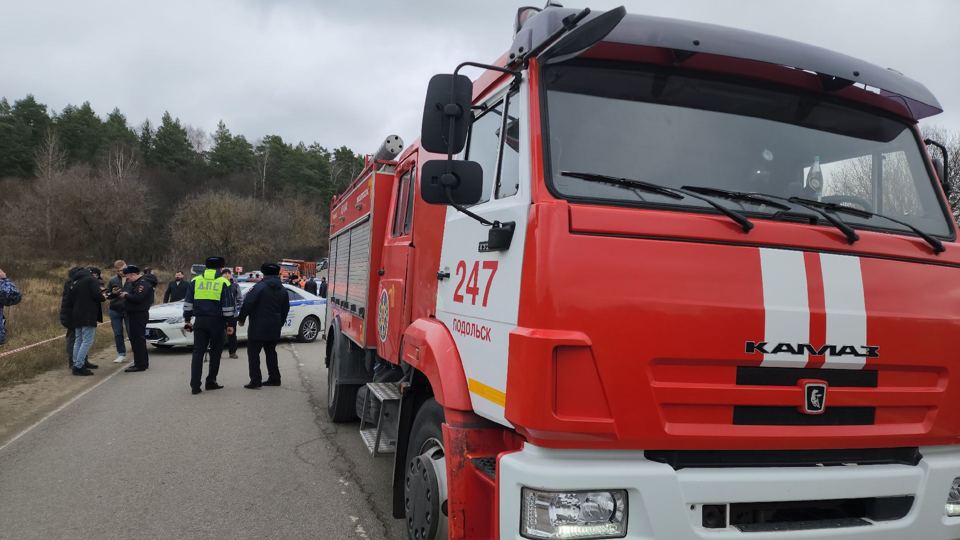 Мост, Пахра, обрушение