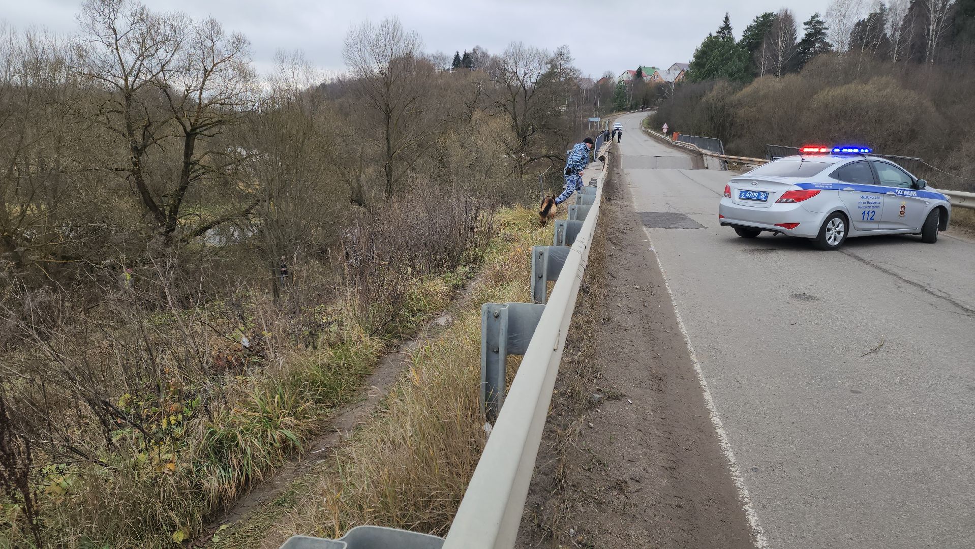 Мост, Пахра, обрушение