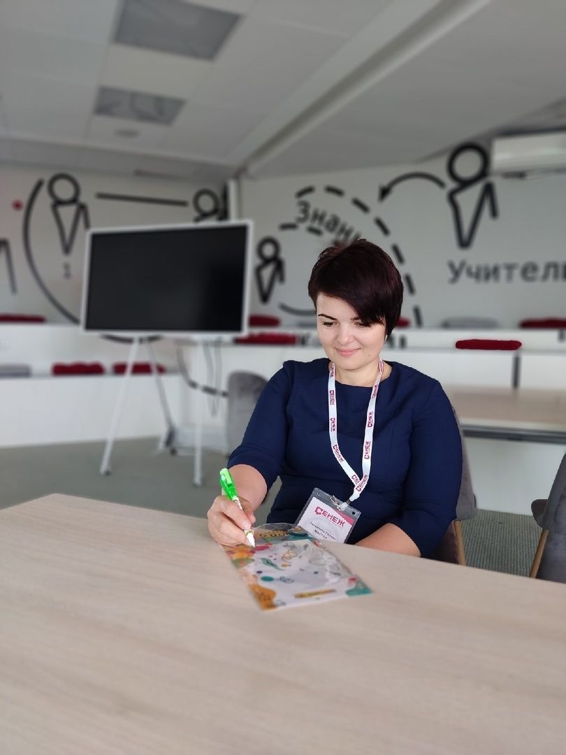 психолог, дети, школа, Ногинск, Богородский городской округ,