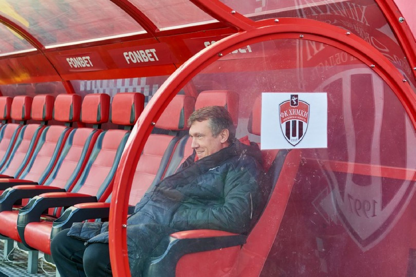 Спорт, спорт подмосковья, Химки, футбол,