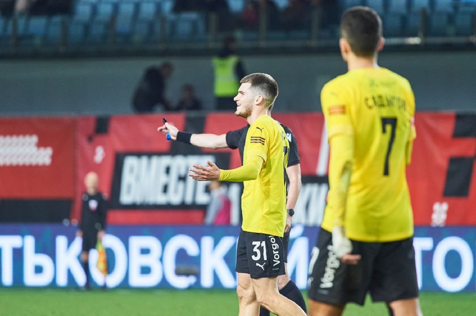 Спорт, спорт подмосковья, Химки, футбол,