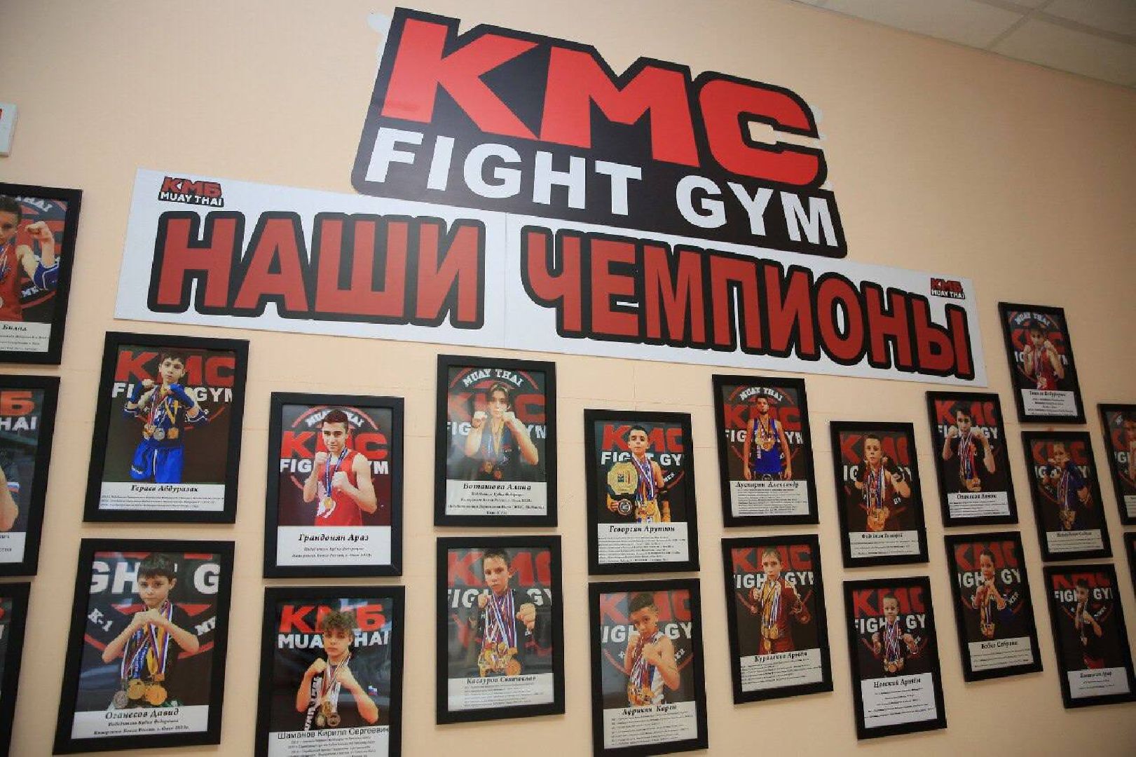 долгопрудный, борцы, владислав юдин, кхмерский бокс