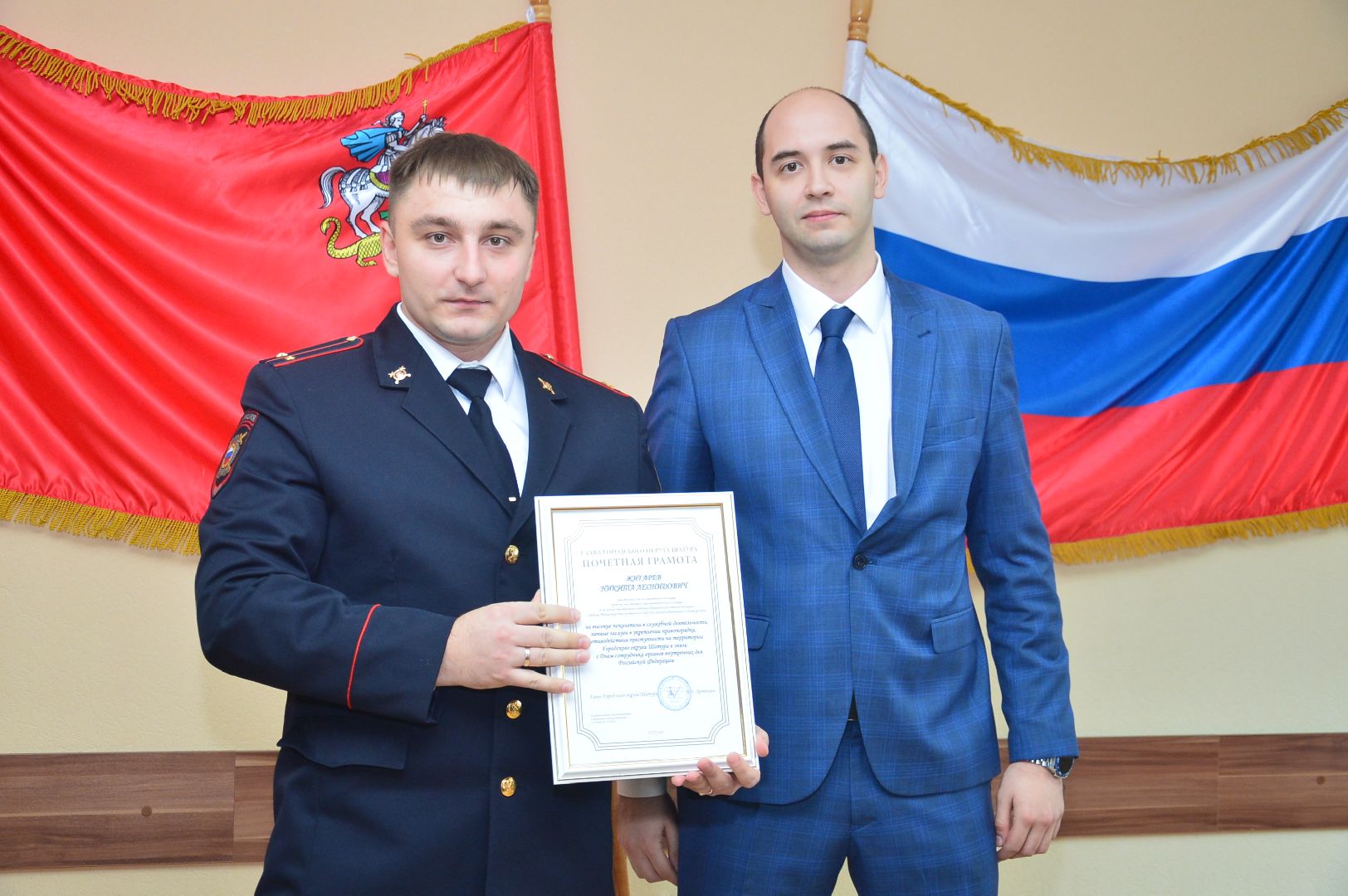 Шатурский ОВД, Большая Шатура, День полиции, день сотрудника ОВД, праздник,