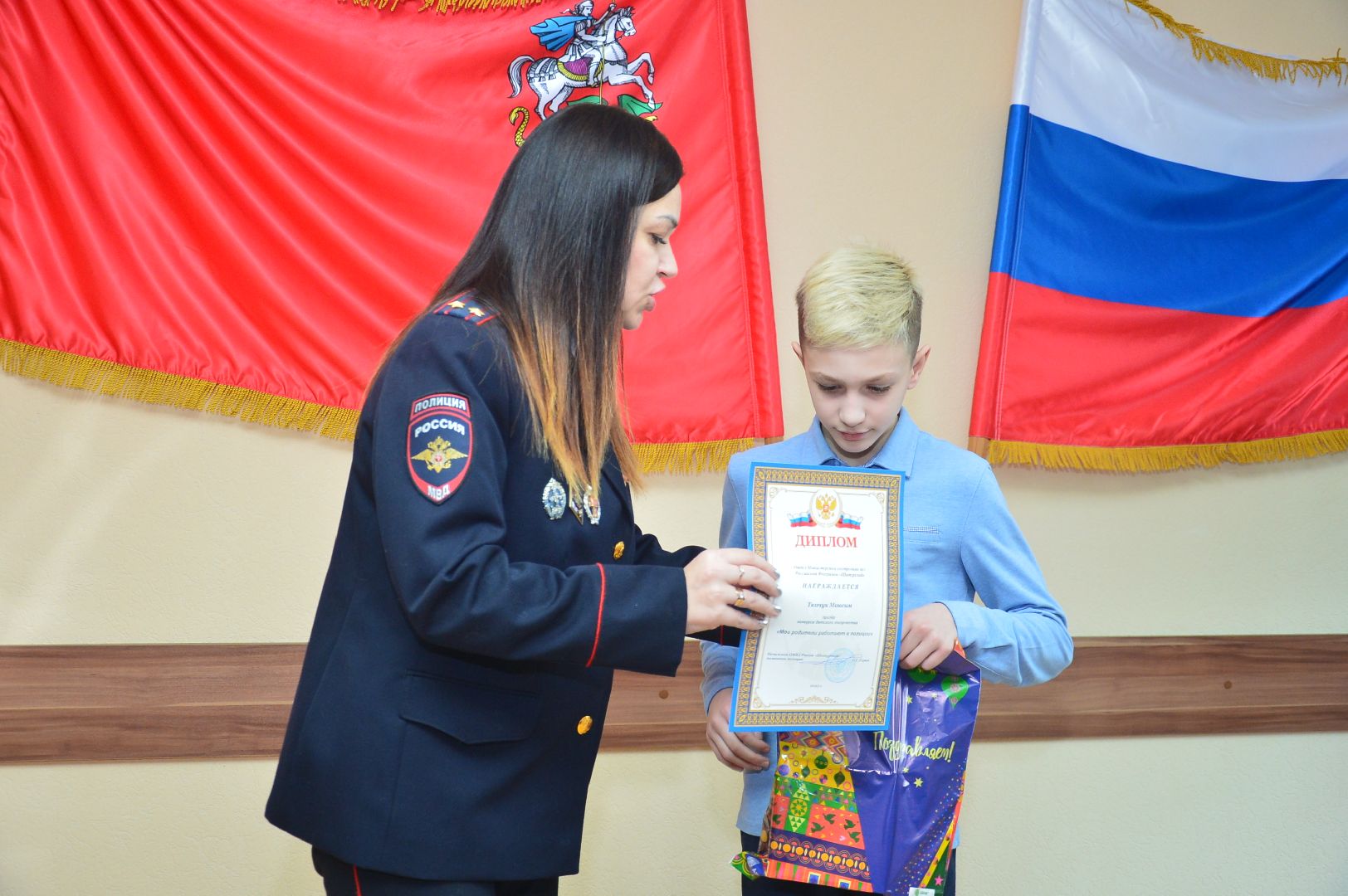 Шатурский ОВД, Большая Шатура, День полиции, день сотрудника ОВД, праздник,