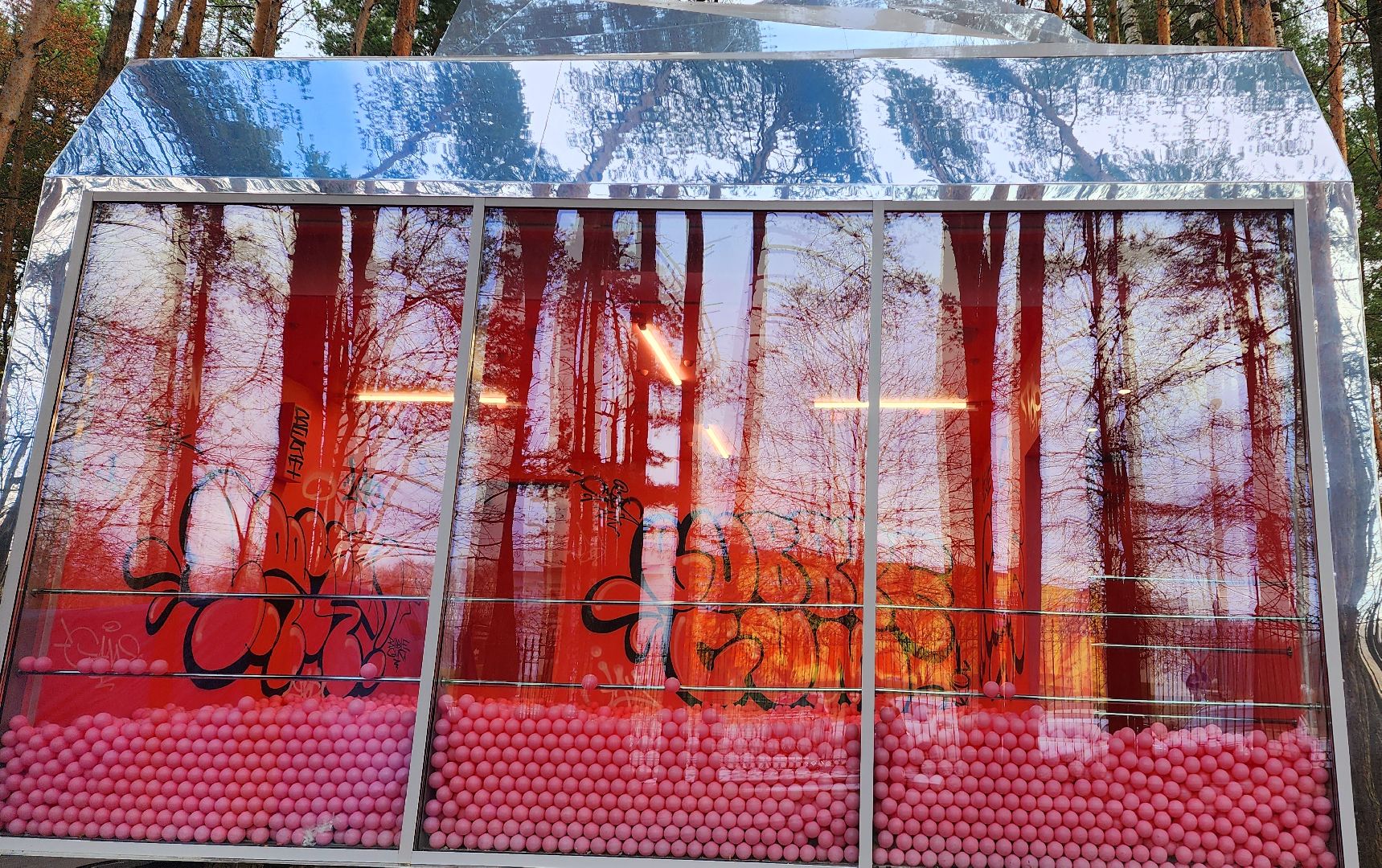 домодедово, подмосковье, туризм, туризм в подмосковье, Граникус, арт объект, парк Елочки, Мое Подмосковье, российское производство, алмазные грани, искусственный интеллект, художники, дизайнер, нейросеть,