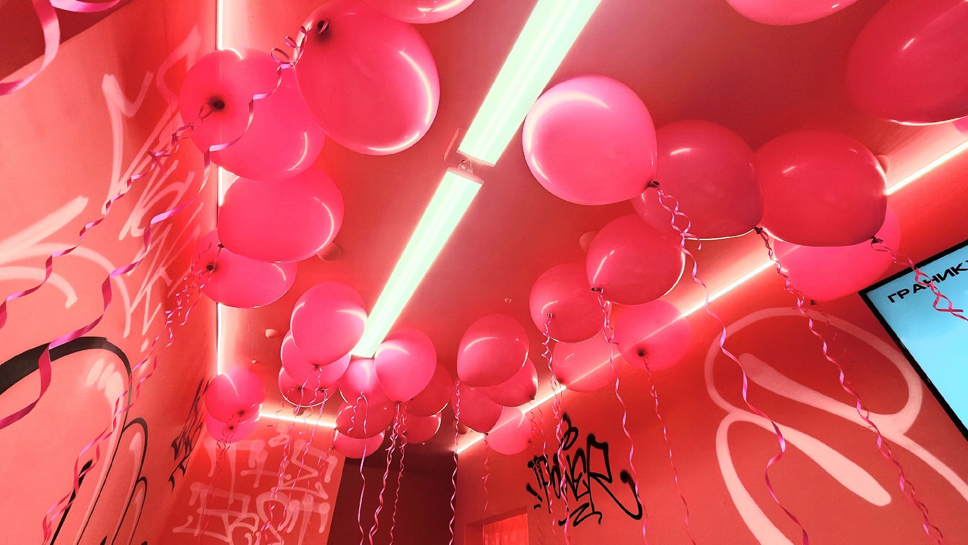 домодедово, подмосковье, туризм, туризм в подмосковье, Граникус, арт объект, парк Елочки, Мое Подмосковье, российское производство, алмазные грани, искусственный интеллект, художники, дизайнер, нейросеть,