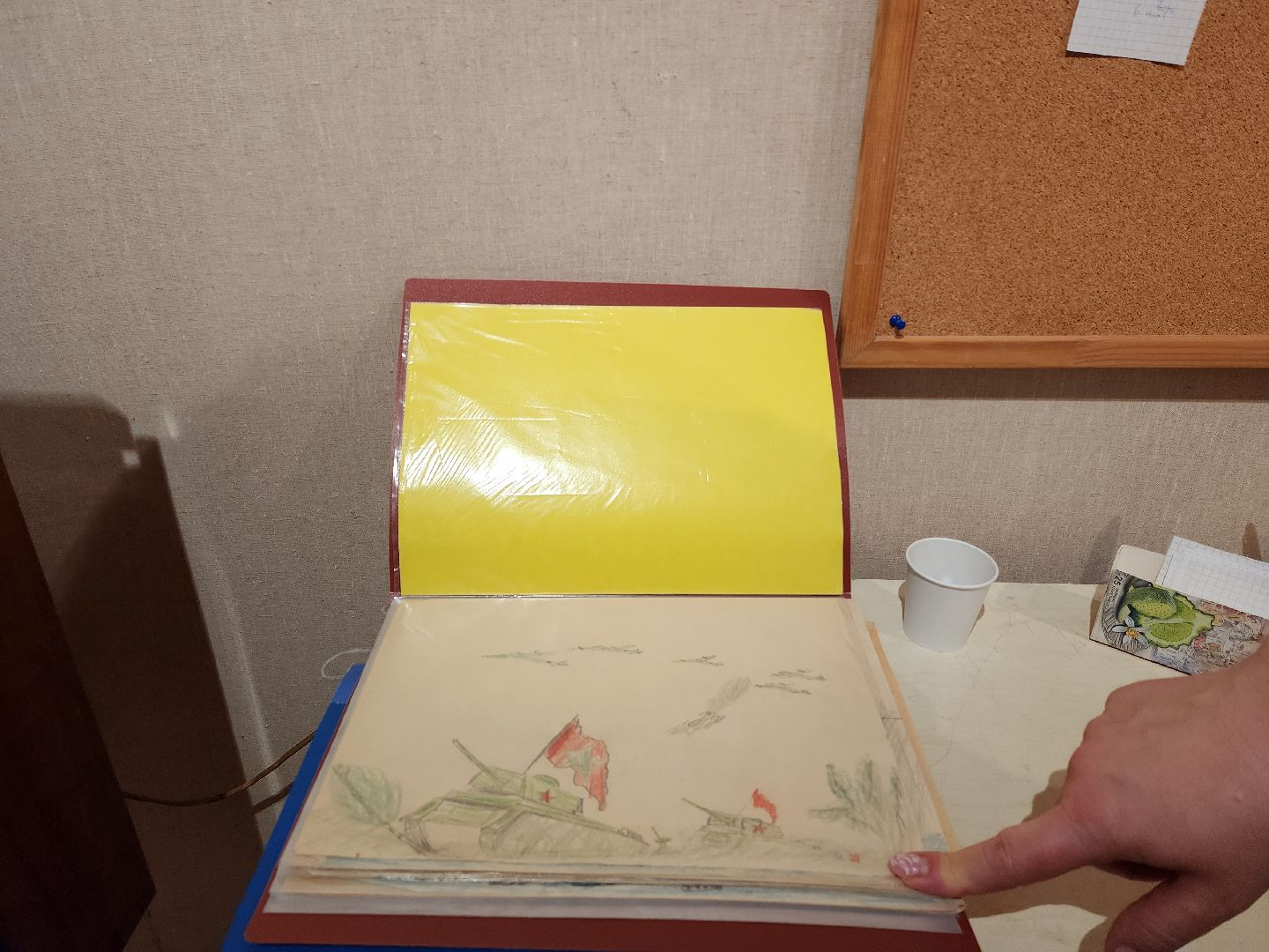 раменское, культура, раменский историко-художественный музей, выставка, детский мир,