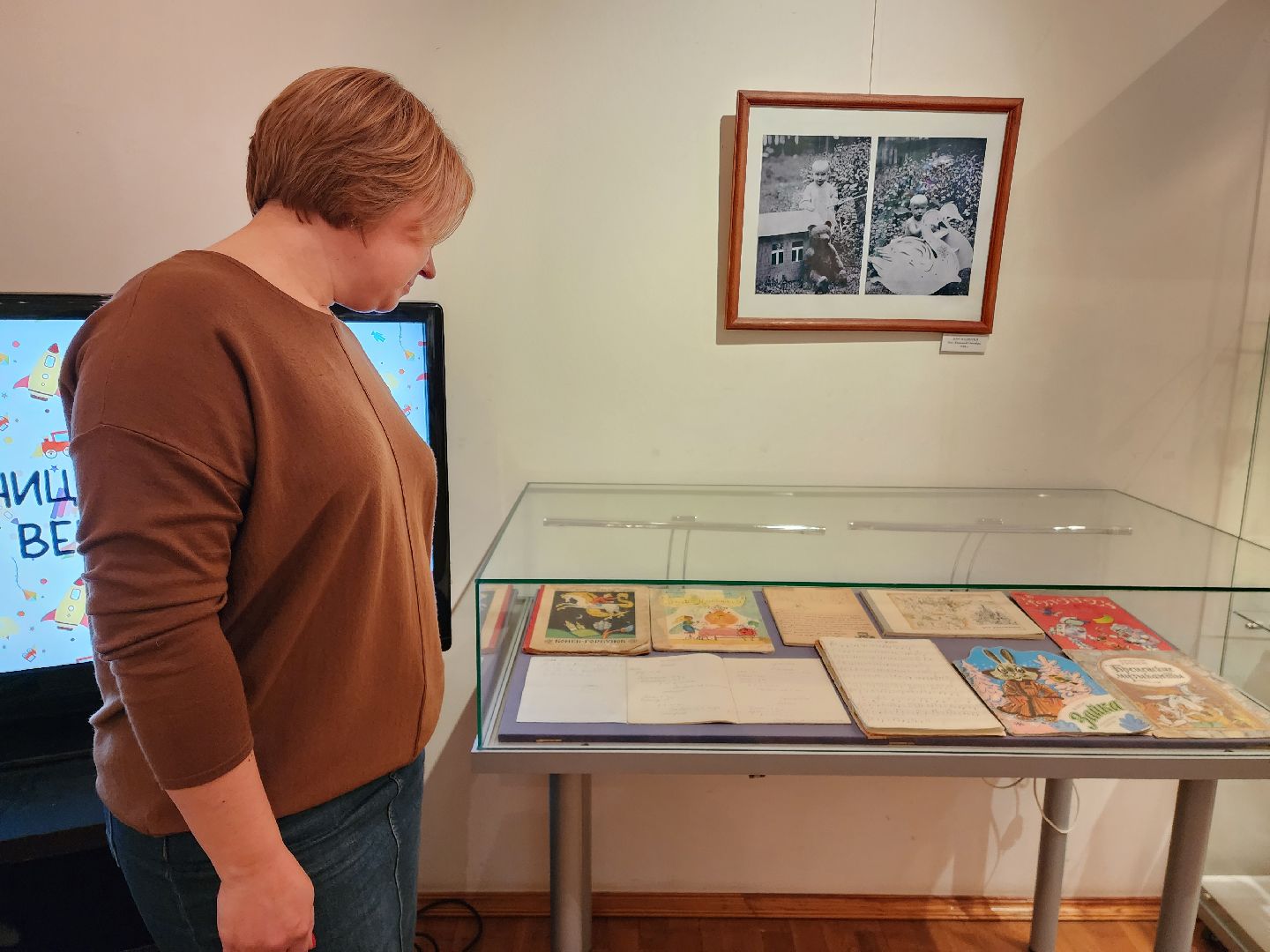 раменское, культура, раменский историко-художественный музей, выставка, детский мир,