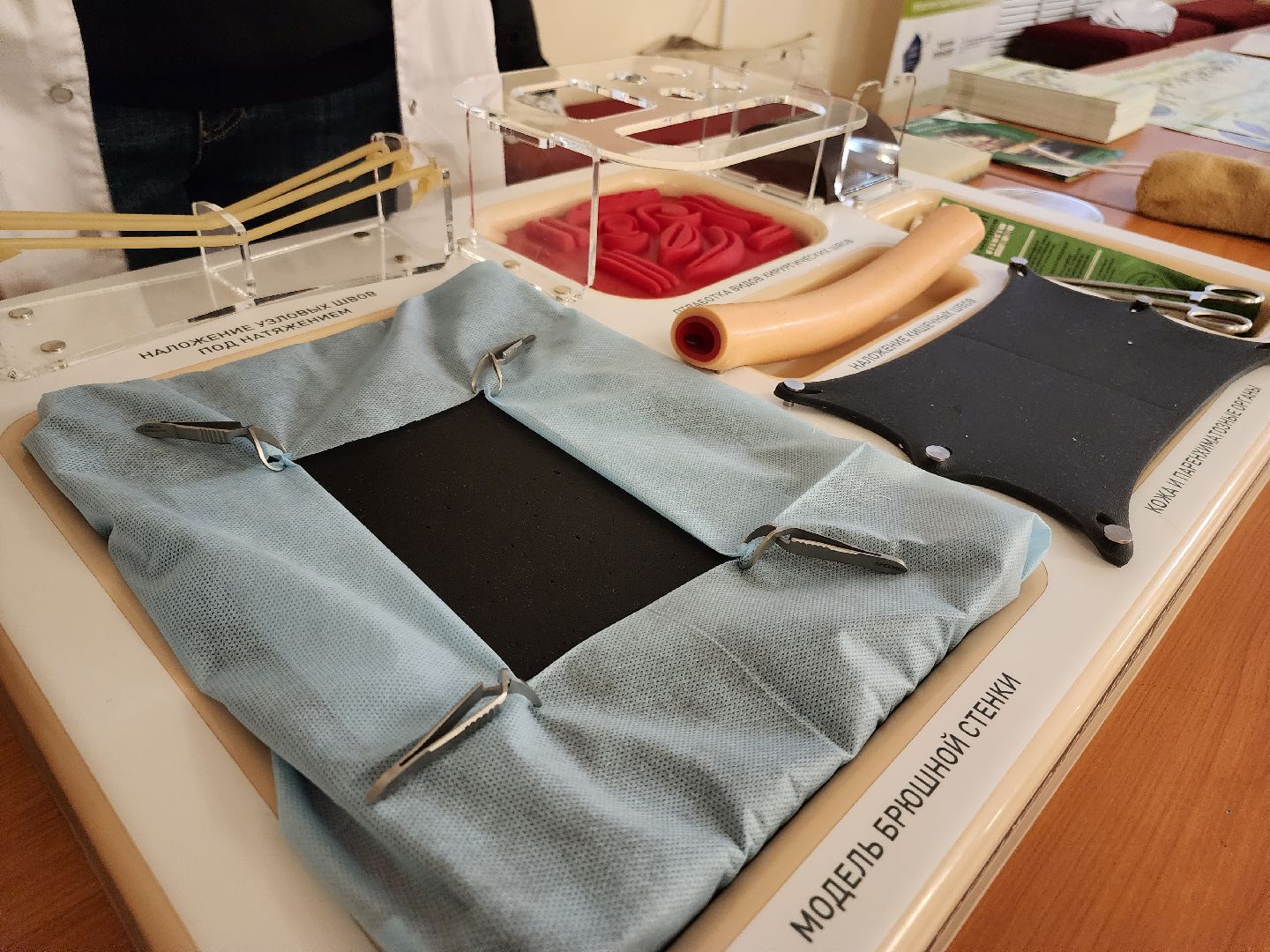 профориентация, Егорьевск, подмосковье,