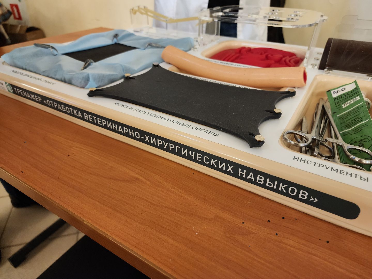 профориентация, Егорьевск, подмосковье,