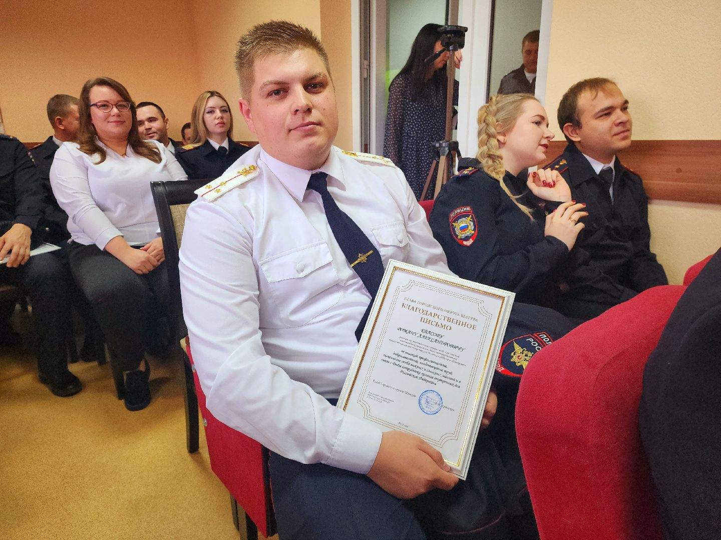 шатура, полиция россии, день полиции, раскрыли, секрет, городской округ люди,